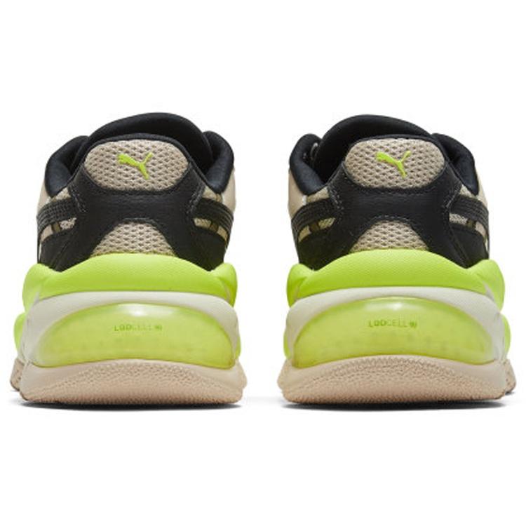Puma Lqdcell Epsilon 'Creamwhite Yellow' Men's 371909-04