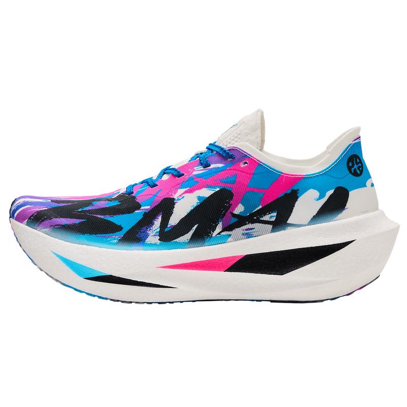 BMAI Jingtan FLY 2.0 Carbon Plate Marathon Running Shoes