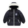 Mini Rodini 2271015199  Panda Hooded Puffer Jacket  Panda Puffer Kids Jacket