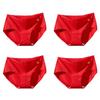 Yalu Women's Red Cotton Antibacterial High-Waist Briefs 4-Pack