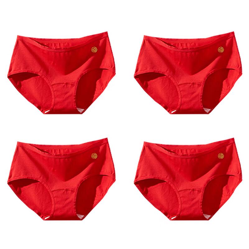 Yalu Women's Red Cotton Antibacterial High-Waist Briefs 4-Pack