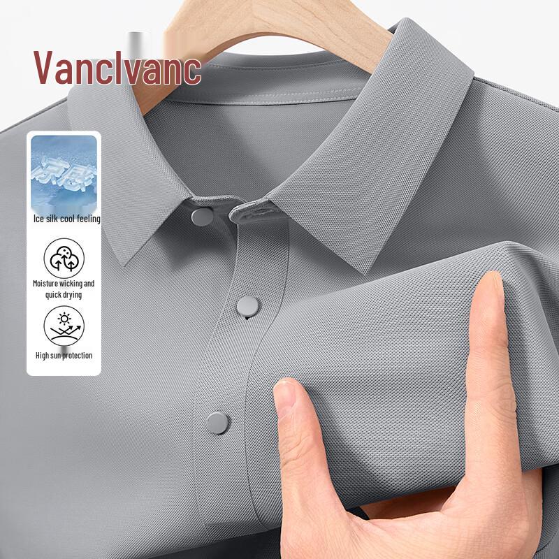 

VANCL Men s Ice Silk Short Sleeve Polo Shirt XL