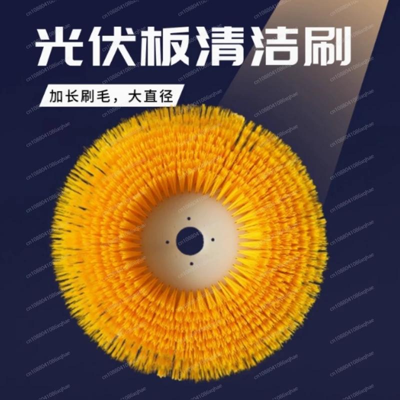 Solar Roof & Ceramic Tile Floor Cleaning Head - Electric Corner Brush for Hard Surface Cleaning