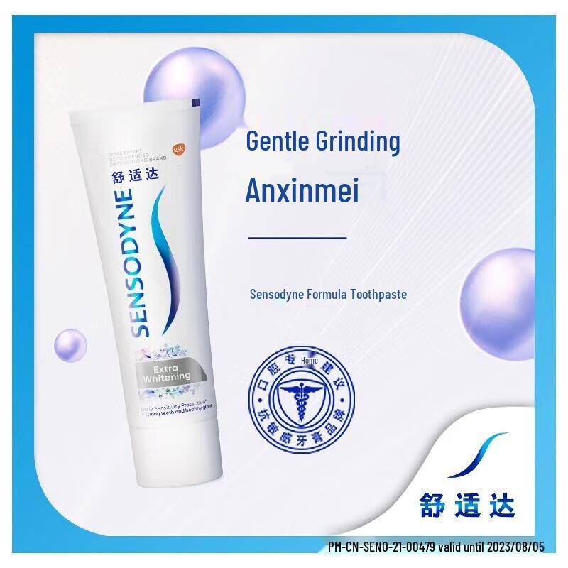 Sensodyne Whitening Sensitive Toothpaste Twin Pack