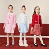 PawinPaw Girls' Cartoon Bear Knitted Skirt Set