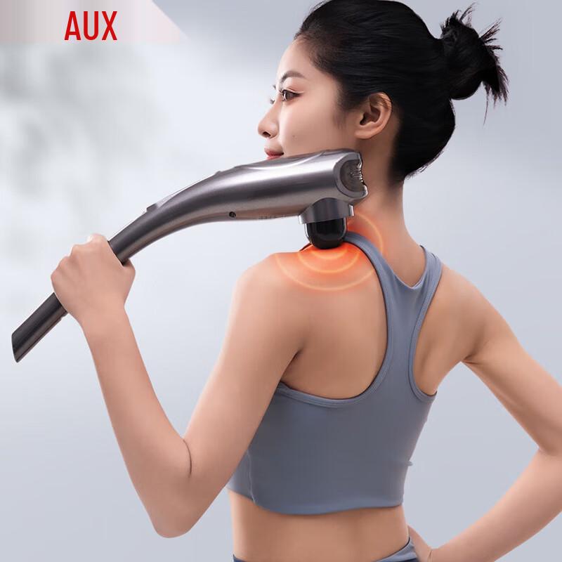 Aux Dolphin Ручной электрический перкуссионный массажер