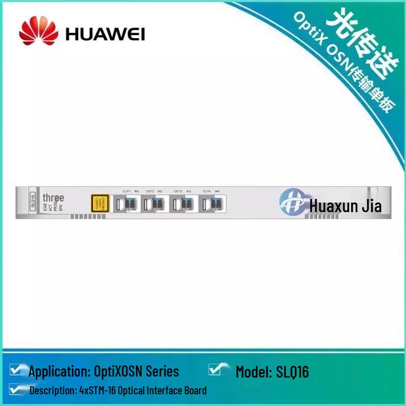 

Huawei SLQ16 SSN4SLQ16 Optical Interface Board