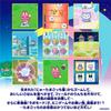 [BANDAI] Tamagotchi Paradise - Blue Water [Japan Toy Award 2025 Digital Category Grand Prize Winner] Ages 6 and up Tamagotchi Paradise