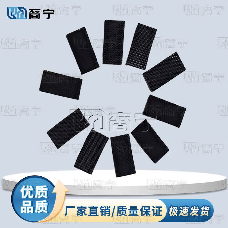 Helmet Edge Velcro Strips (10 Pack)