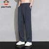 Men's Summer Thin Straight Casual Pants