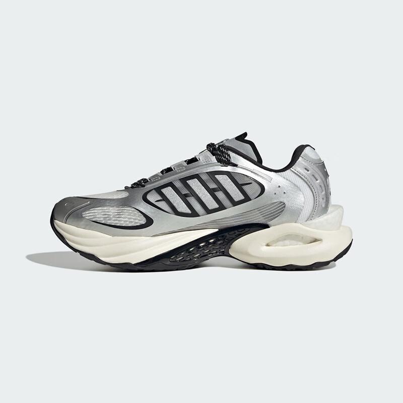 adidas CLIMACOOL VENTO 4.0 Metallic Silver Running Shoes JQ4941