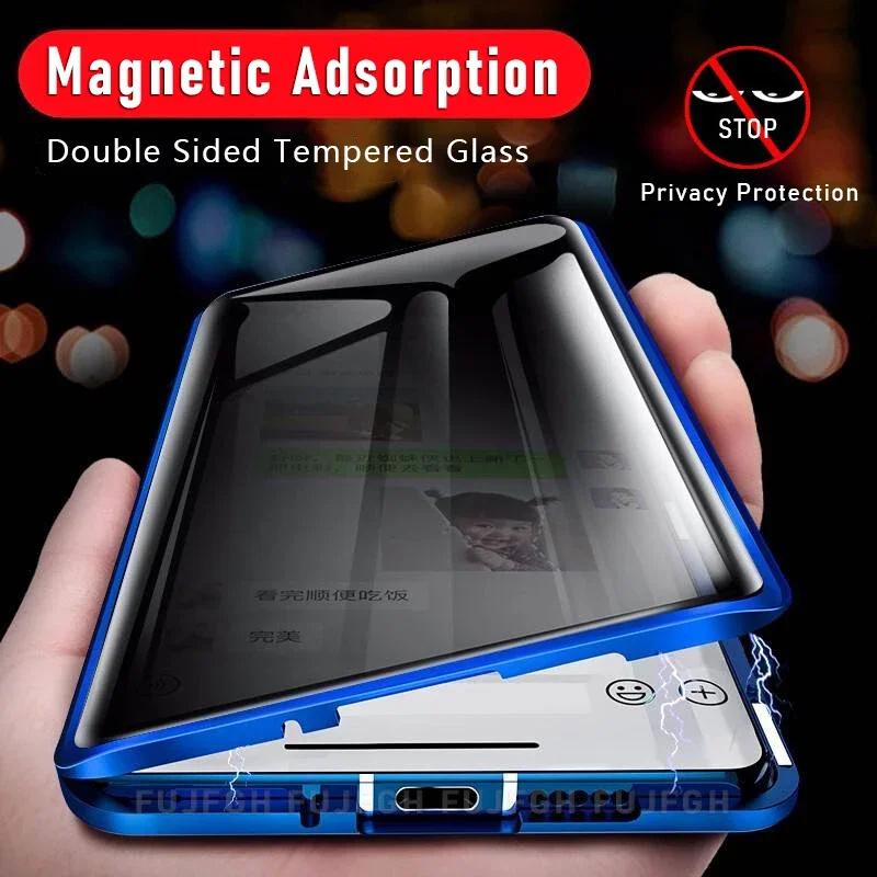 360 Full Protection Anti-peeping Magnetic Double Glass Phone Case For Samsung S25 S24 S23 S22 S26 Ultra Plus Privacy Screen Case