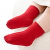 Toddler Baby Girls Knit Warm Socks Casual Cute Cotton Socks Children Thickened Warm Socks Breathable Party Wedding Pography