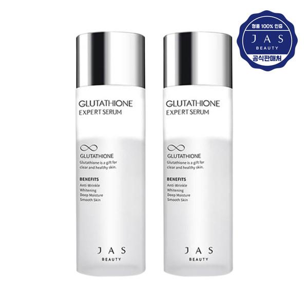 JAS Glutathione Expert Serum 130ml x2