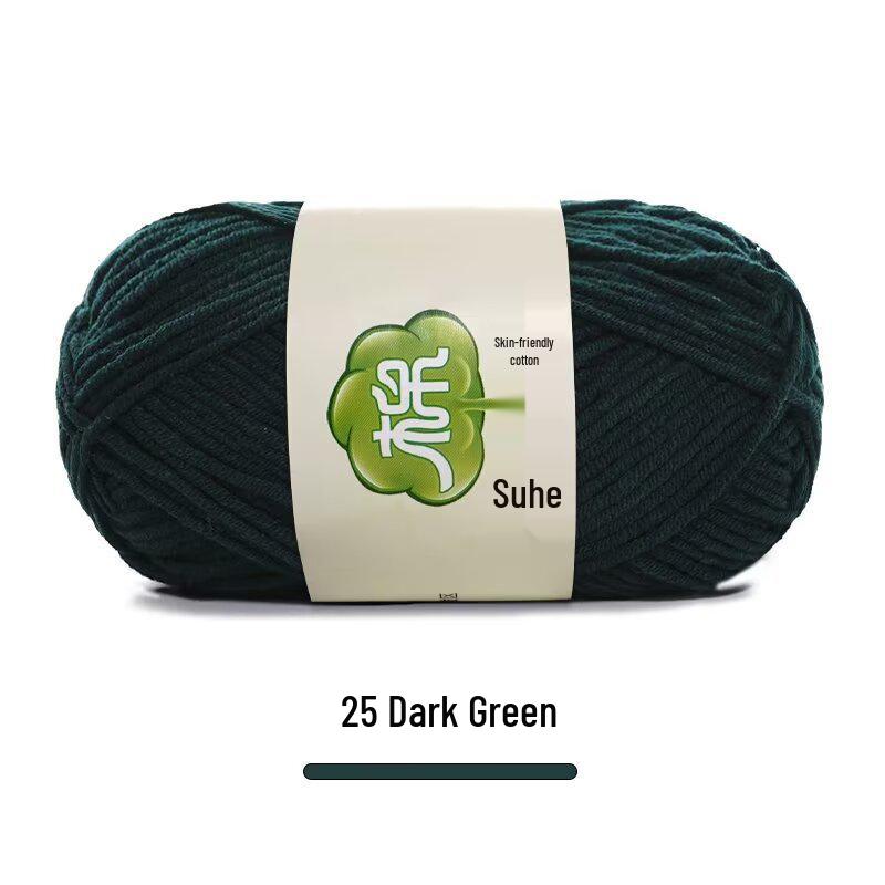 Combed Milk Cotton 5-Strand Yarn Pack for Hand-Knitted Scarves, Medium Thick, DIY Blanket Knitting, Crochet Material.