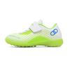 Children'S Football Shoes Velcro Leather Feet Boys And Girls Kindergarten Children Students Non-Slip Training Shoes