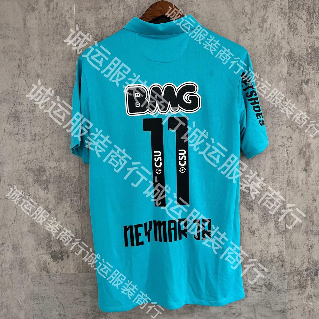Vintage Brazilian Real Madrid Barcelona Juventus jersey