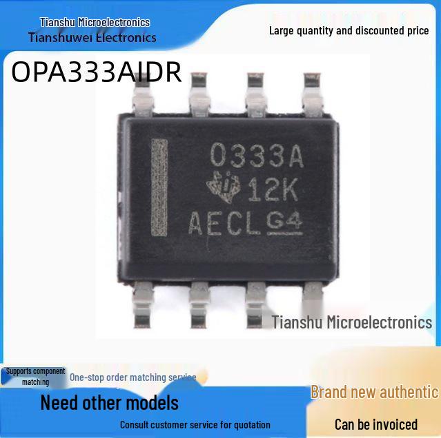 

OPA333AID Zero Drift Amplifier SOP8 - Brand New Original