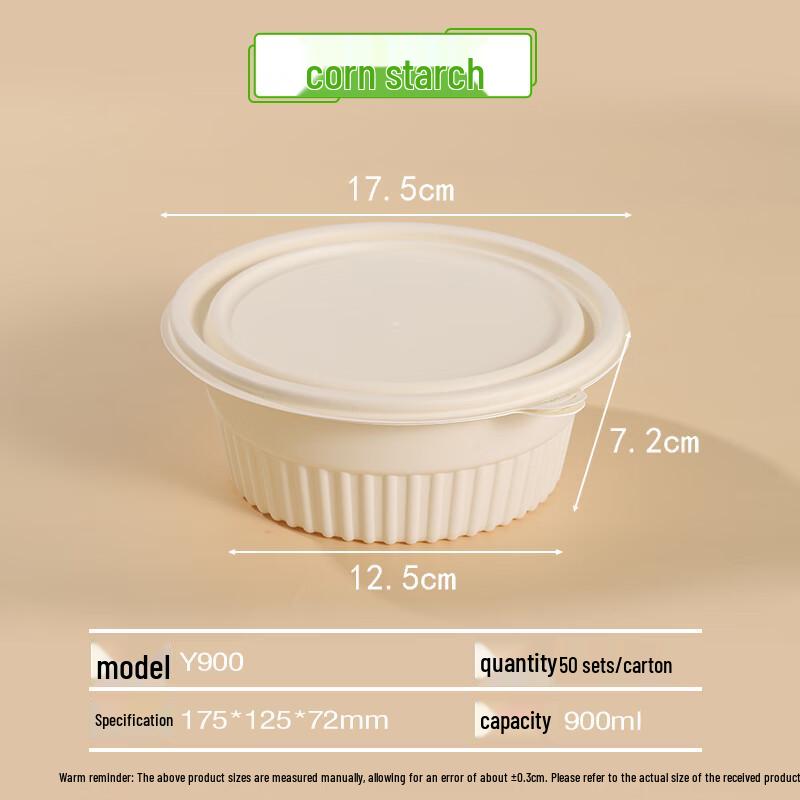 

HC Disposable Biodegradable Corn Starch Round Bowls