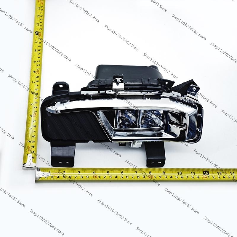 For Changan Hunter Plus Front Bumper Fog Lamp Daytime Running Light 4116010-BU401 4116020-BU401