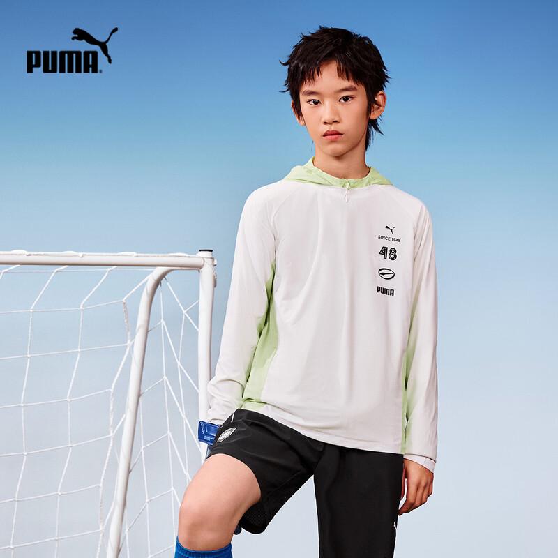 PUMA Boys' 2026 Summer Quick-Dry Long-Sleeve T-Shirt