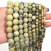 4/6/8/10/12mm Natural Stone Beads Grass Yellow Turquoise Round Loose Beads For Jewelry Making DIY Bracelets Necklace Accessories
