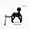 17mm Magnetic Car Mount & Phone Clip Holder with Aluminum Alloy Connector