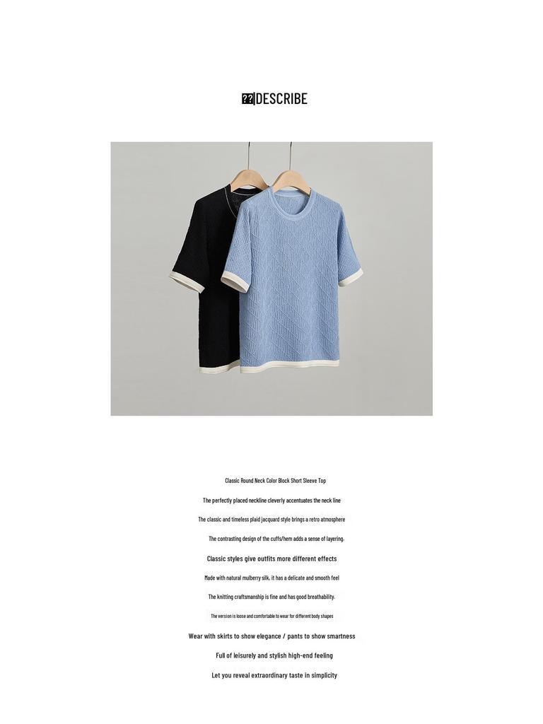 Women's Summer Mulberry Silk Short Sleeve Knit Top - Slimming Loose Pullover with Round Neck