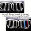 Front Grille Insert Decoration Suitable for BMW X5 2025 2025 Accessory Compatibility 7 Light Beam Standard Kidney Grid Strip
