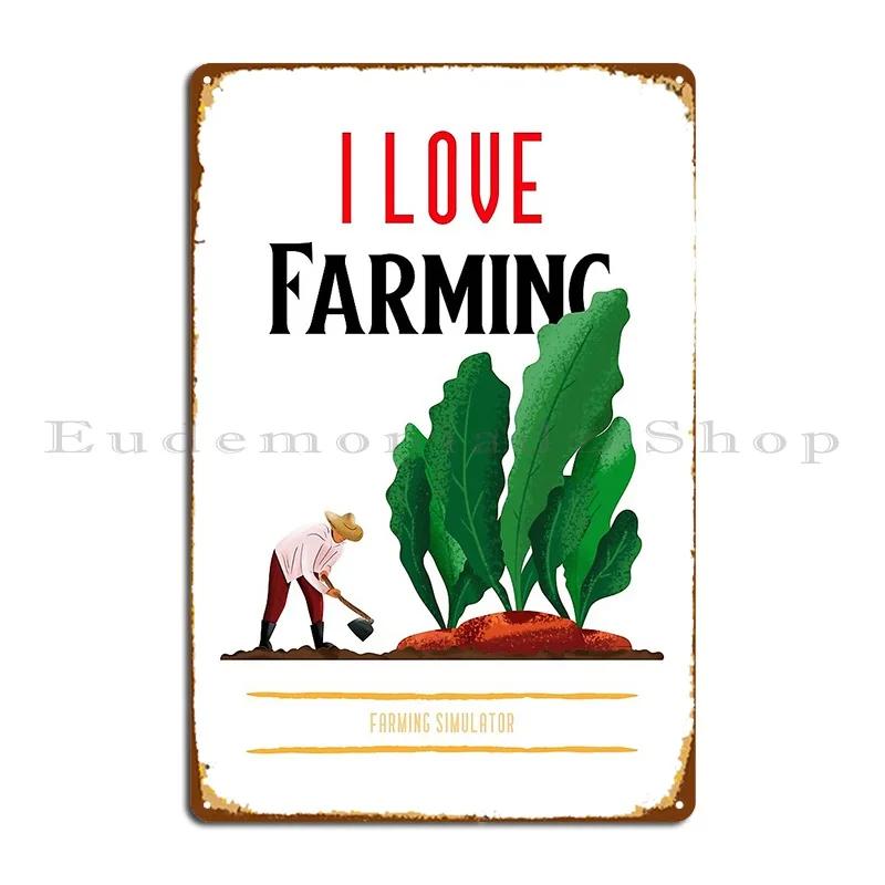Farming Simulator Kuikai Metal Plaque Poster Personalized Design Party Club Wall Mural Tin Sign Poster
