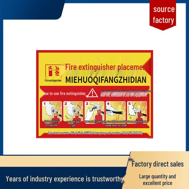 Fire Equipment Location Sticker