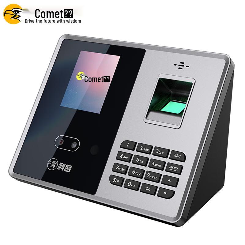 Comet FZ07W Smart Cloud Biometric Attendance Machine