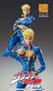 Medicos Entertainment Super Action Statue Bizarre Adventure Teil Giovanna Ca. 150mm PVC ABS Nylon Bemalt Bewegliche Figur "JoJo's 5" "Giorno