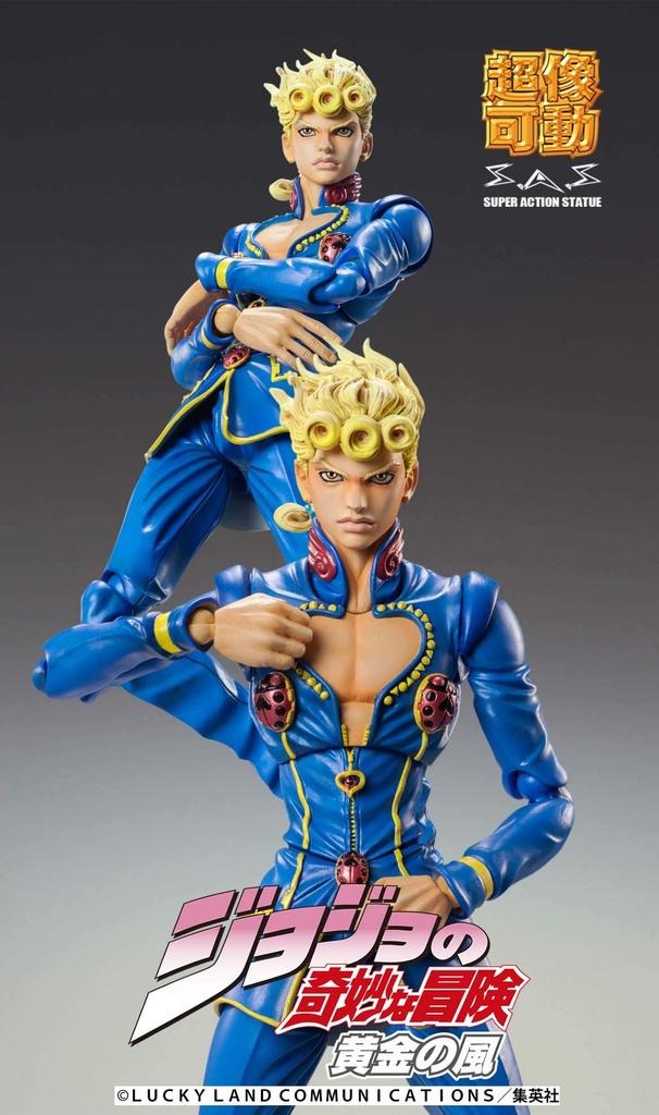 Medicos Entertainment Super Action Statue Bizarre Adventure Teil Giovanna Ca. 150mm PVC ABS Nylon Bemalt Bewegliche Figur "JoJo's 5" "Giorno
