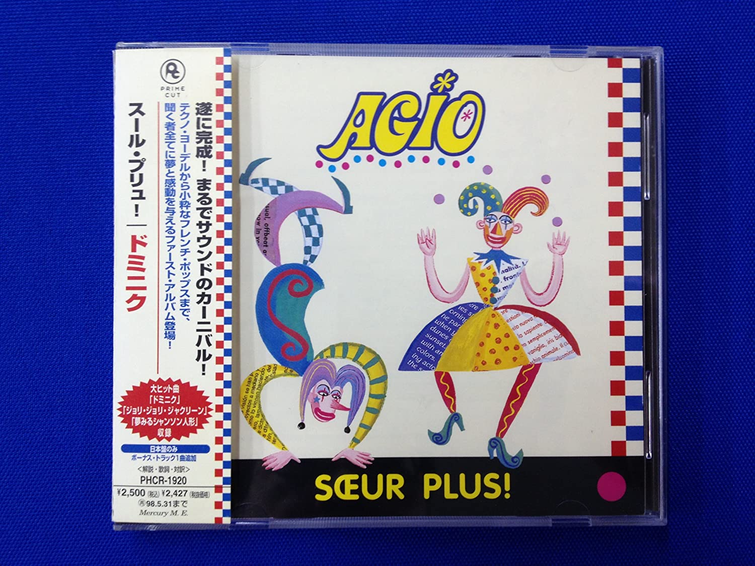 

CD SUR PRU! - Dominique PHCR1920 Prime Cut 1996 Japan Dance & Electronica Used