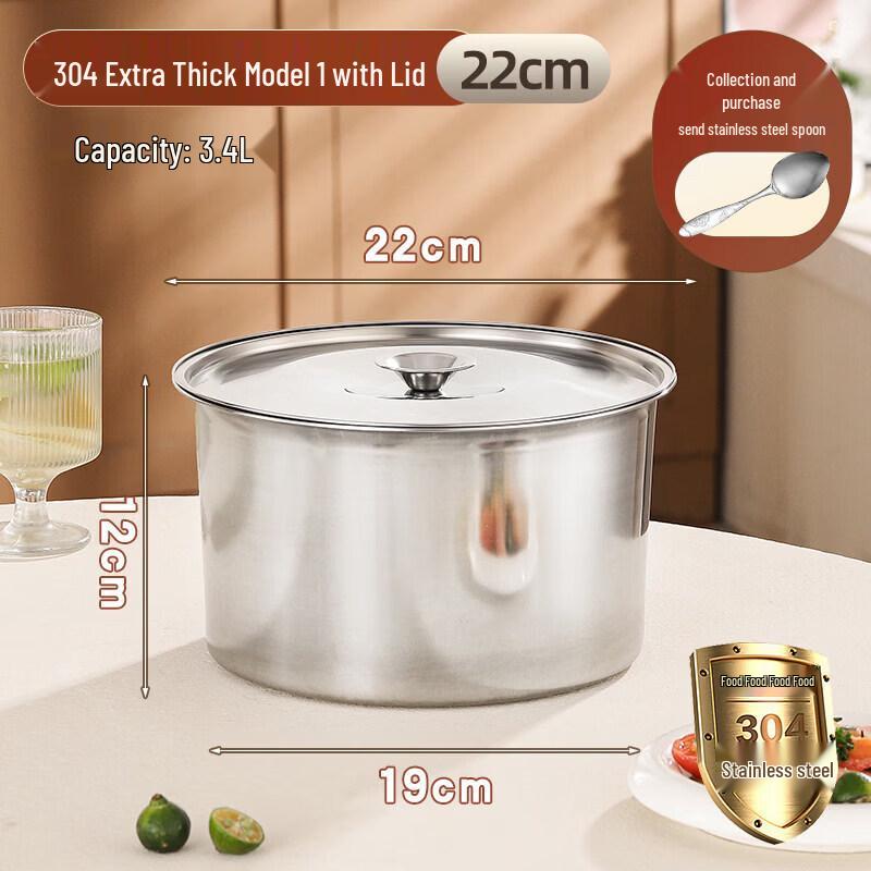 Qiwei 304 Stainless Steel Mixing Bowl with Lid