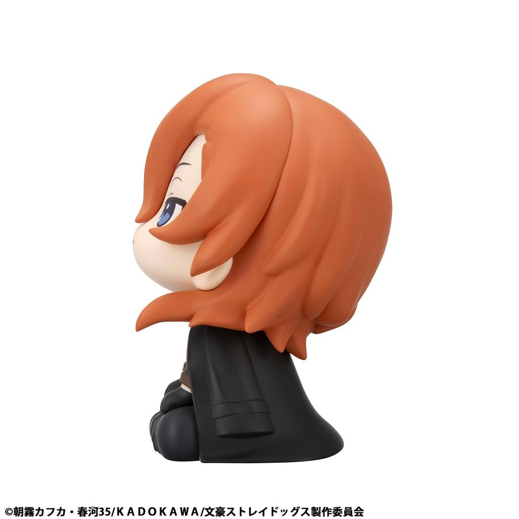 Rukappu Bungo Stray Dogs Nakahara Chuuya Figura Completa