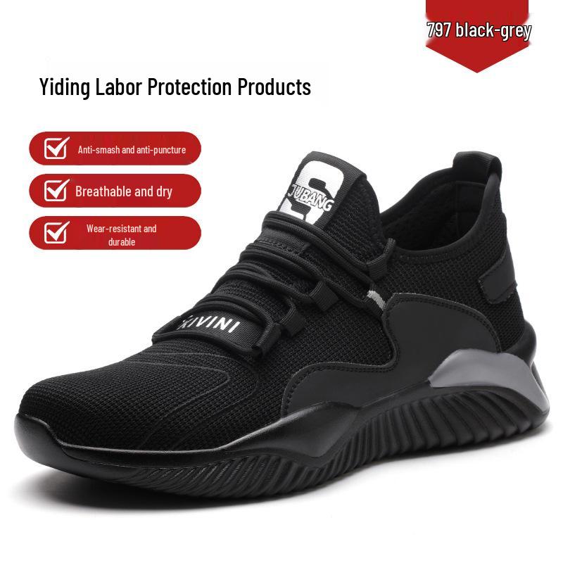 

Летние защитные кроссовки из сетки Fly-Knit со стальным подноском - Легкие, дышащие, износостойкие, противоударные и устойчивые к проколам.