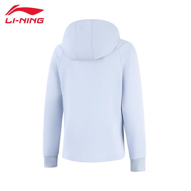 Li-Ning Women's 2025 Frost Blue Hoodie
