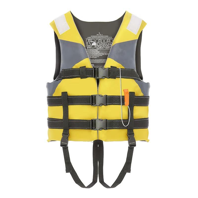 

HANDUNYOU Adult High Buoyancy Life Vest