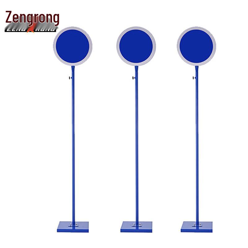 Movable Competition Starter Stand