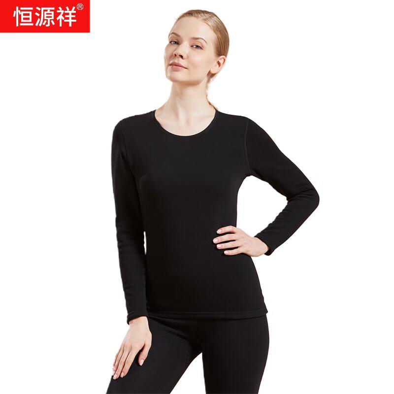 Hengyuanxiang Women's Coral Fleece Thermal Underwear Set
