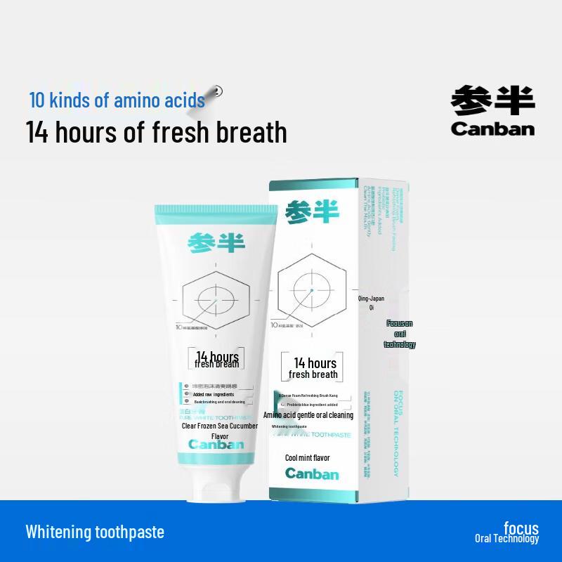 Cenban Whitening & Fresh Breath Probiotic Toothpaste Set