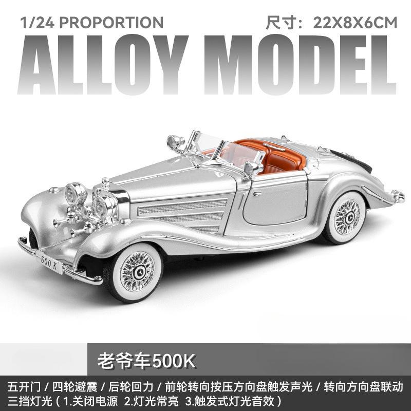 1:24 Mercedes-Benz 500K Alloy Car Model Diecast Metal Classic Car Model Simulation Sound and Light Collection Kids Toy Gift
