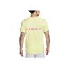 New Nike Dri Fit Miler T Shirt Men's Yellow Green FQ8019-331