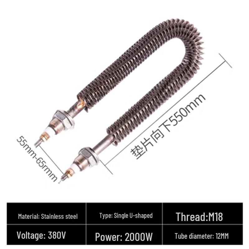 

Нержавеющий стальной оребренный электрический нагревательный элемент для воздуха