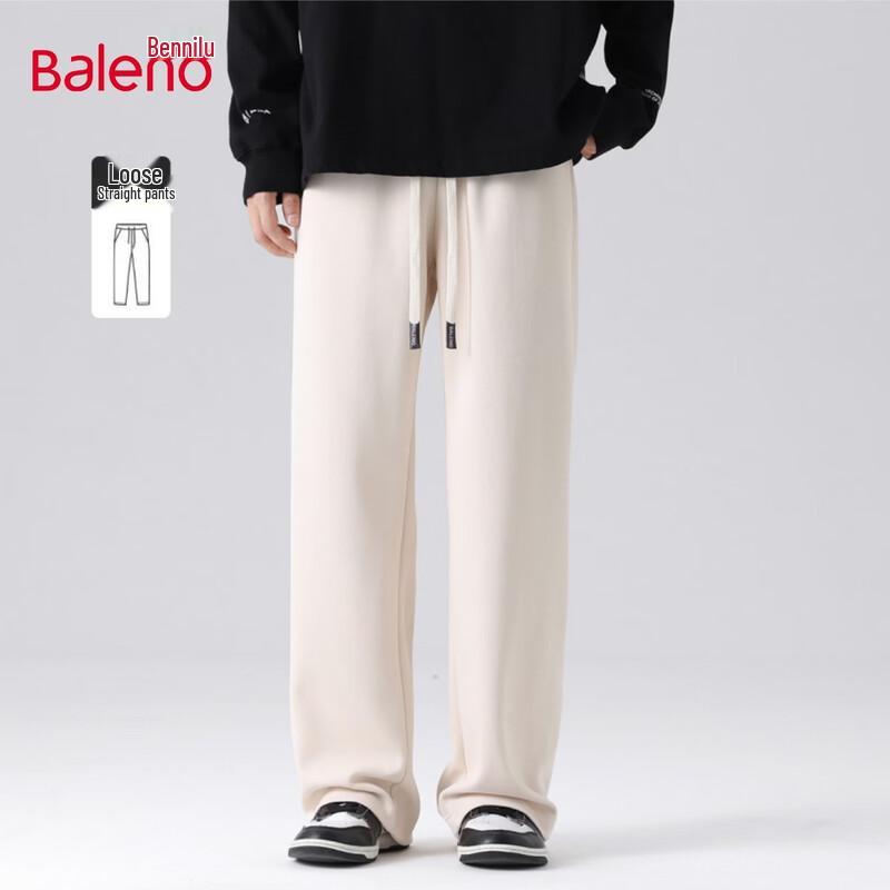 Baleno Men s Casual Wide-Leg Straight Trousers XXL