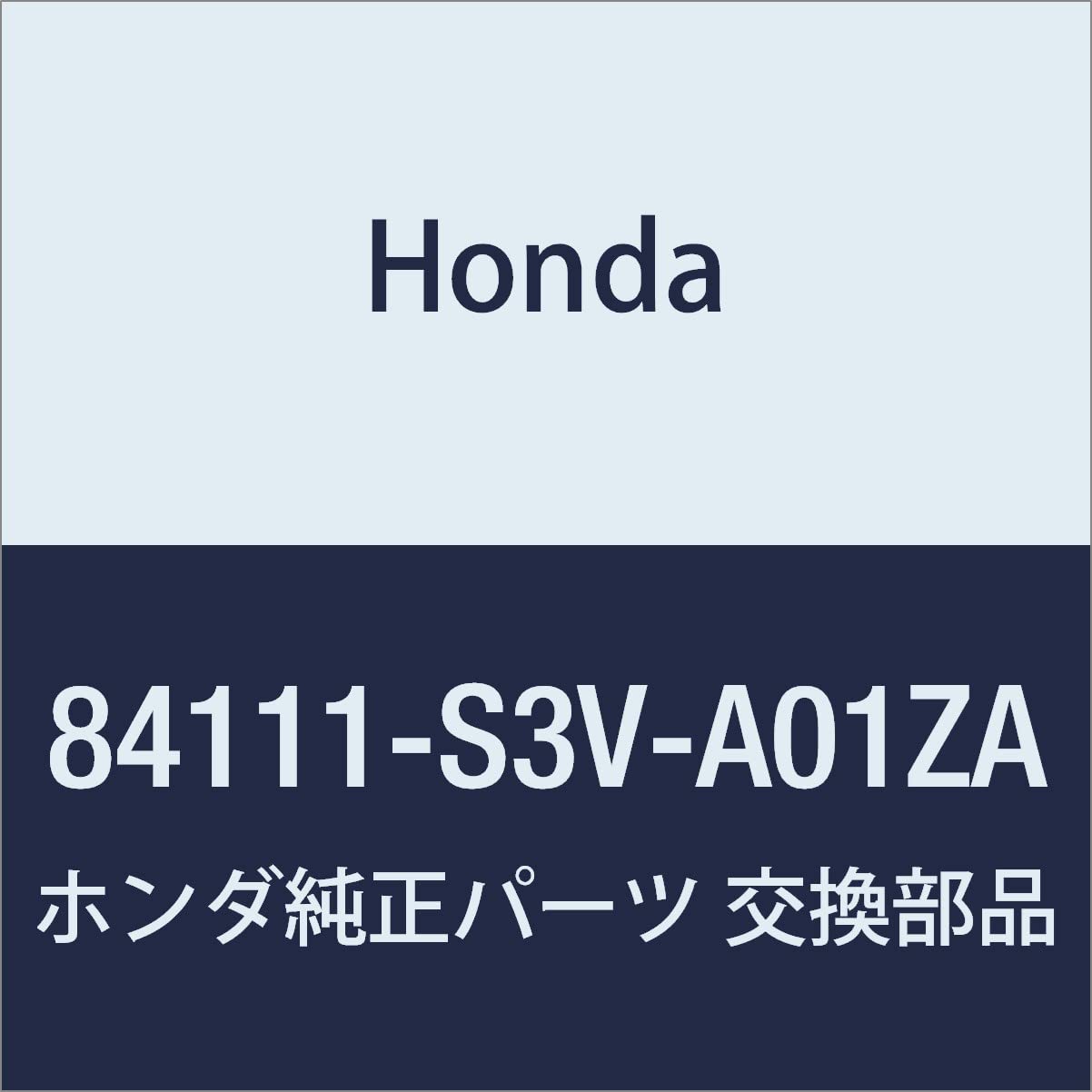 

Genuine Honda Right Center Pillar Garnish Assembly for Honda MDX, Part Number 84111-S3V-A01ZA