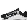 New Metcon 6 Light Solar Flare Heather CK9388-010
