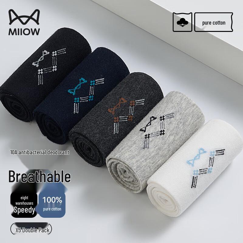 MiiOW Men s Anti-Bacterial Cotton Mid-Calf Socks One Size